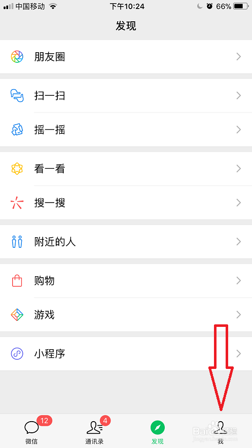 微信朋友圈折叠了怎么办？解决方法大解析