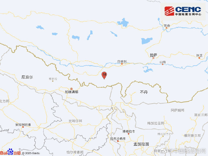 宜宾发生3.8级地震，影响与应对