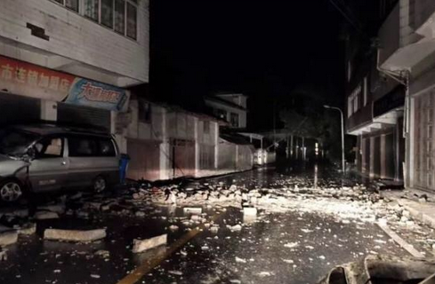 宜宾发生3.8级地震，影响与应对