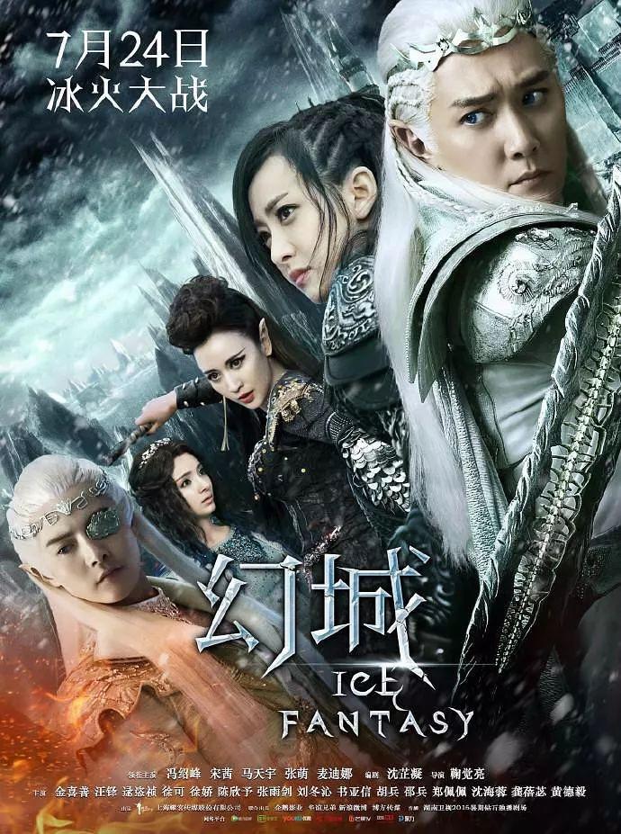 巴啦啦小魔仙凌妈妈扮演者自曝片酬，揭秘娱乐圈真实一面