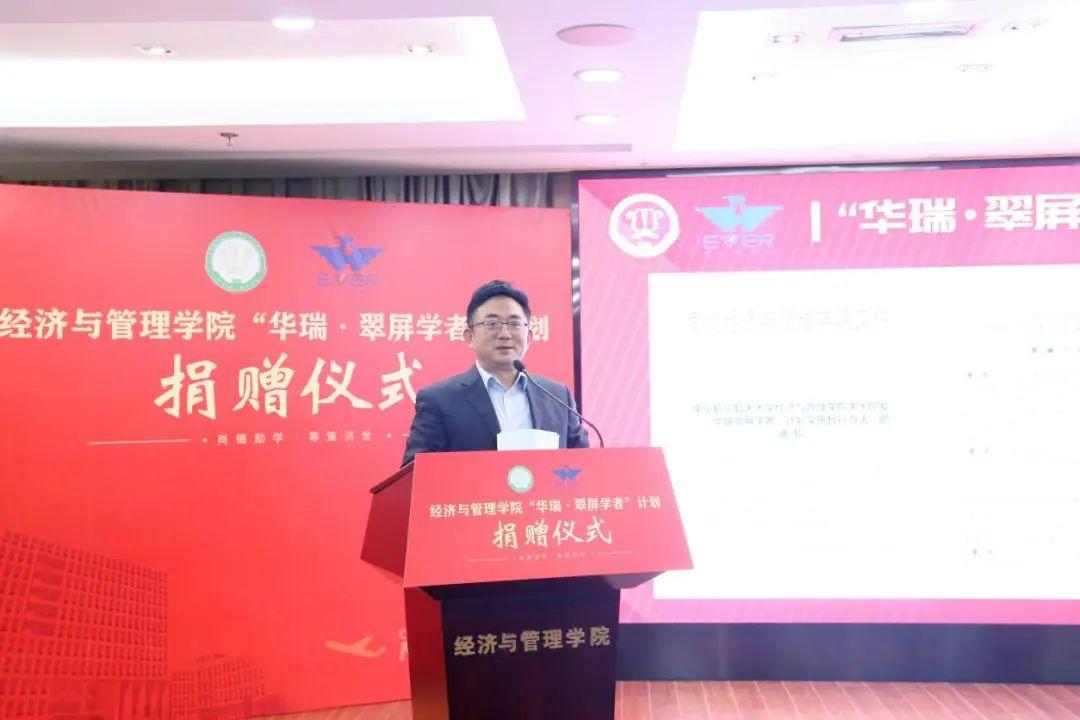 南航充电宝使用指南