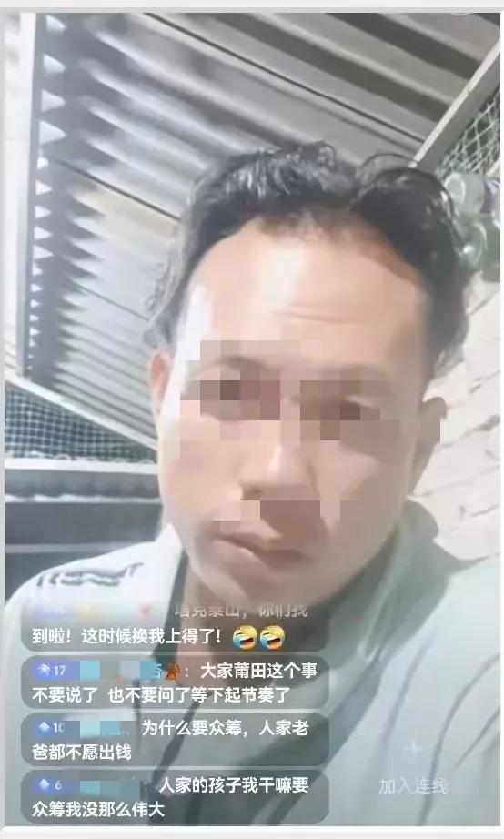 关于一起八岁小孩失踪事件的深度解析