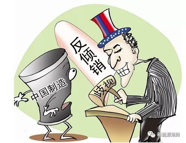 新加坡防长论与中国合作，共筑利益共赢的新时代