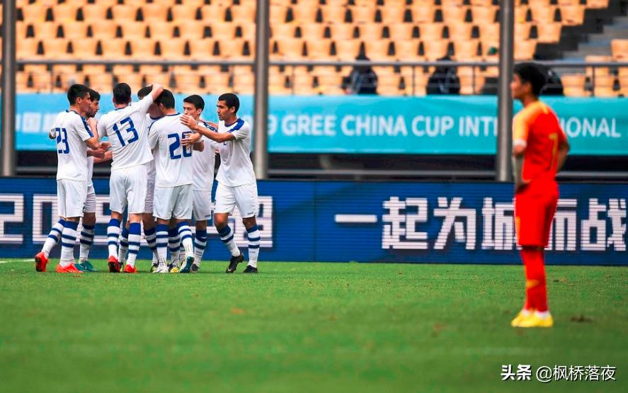 U16国足夺冠，青春热血，荣耀时刻