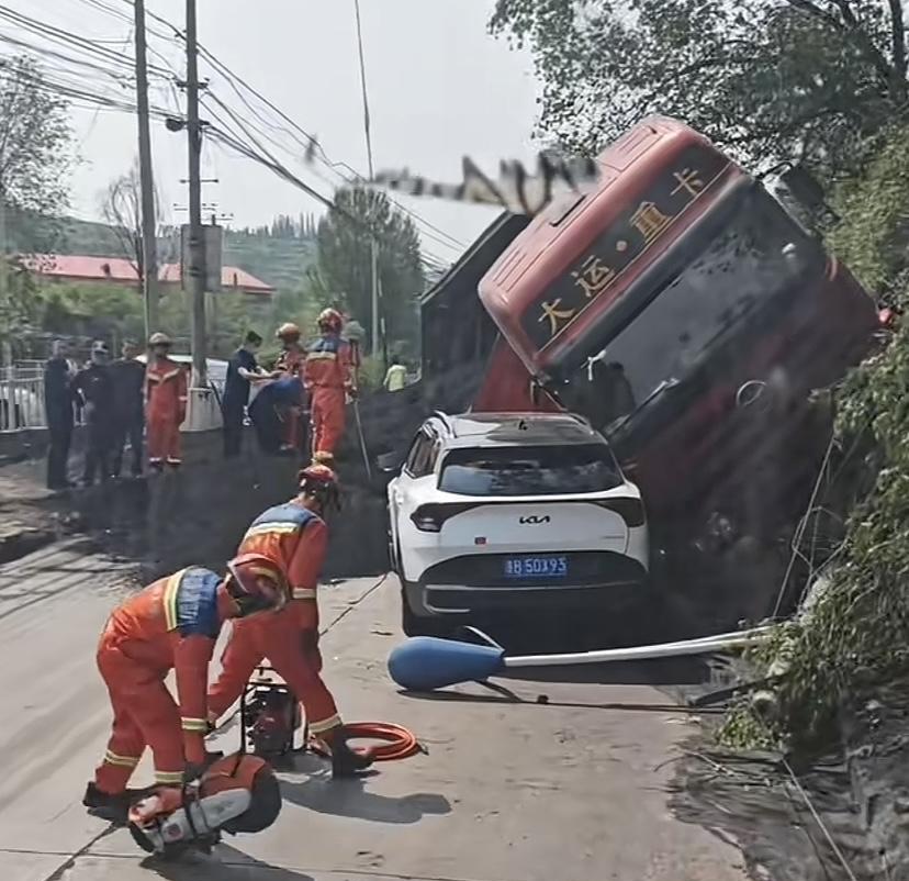 山西大货车事故新闻