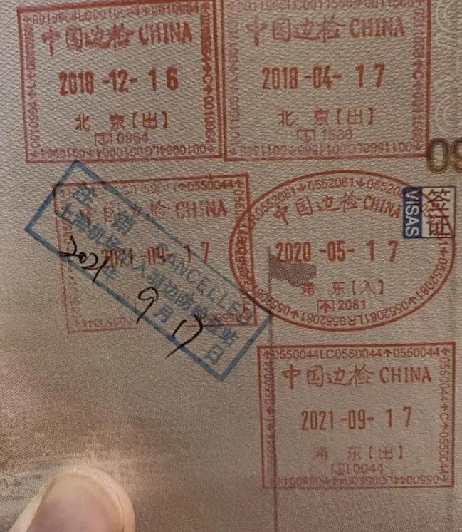我没有护照，但我依然可以追逐梦想