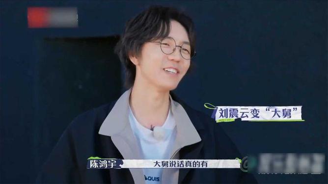 李雪是干嘛的？揭开她的多重身份面纱