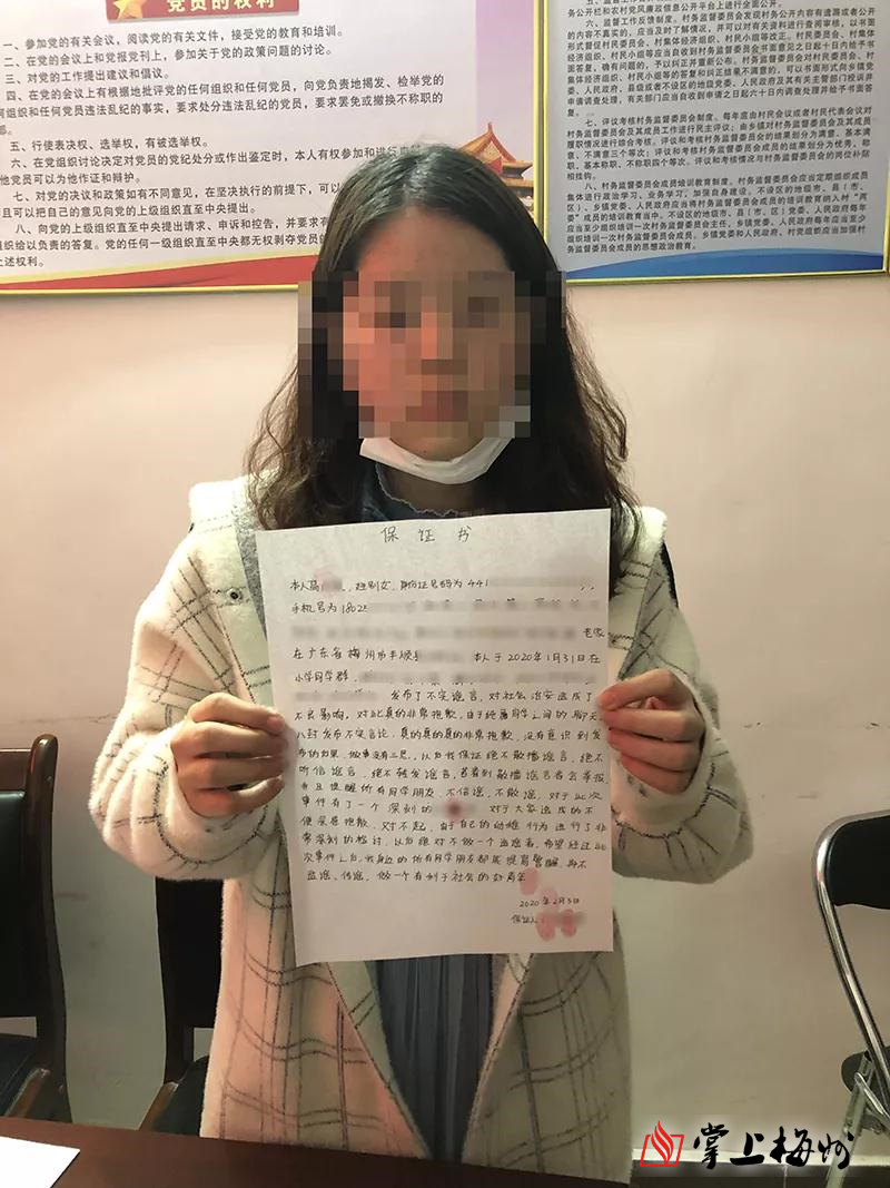 女子与被告名字同音屡遭传唤调查，一场关于身份与误会的较量
