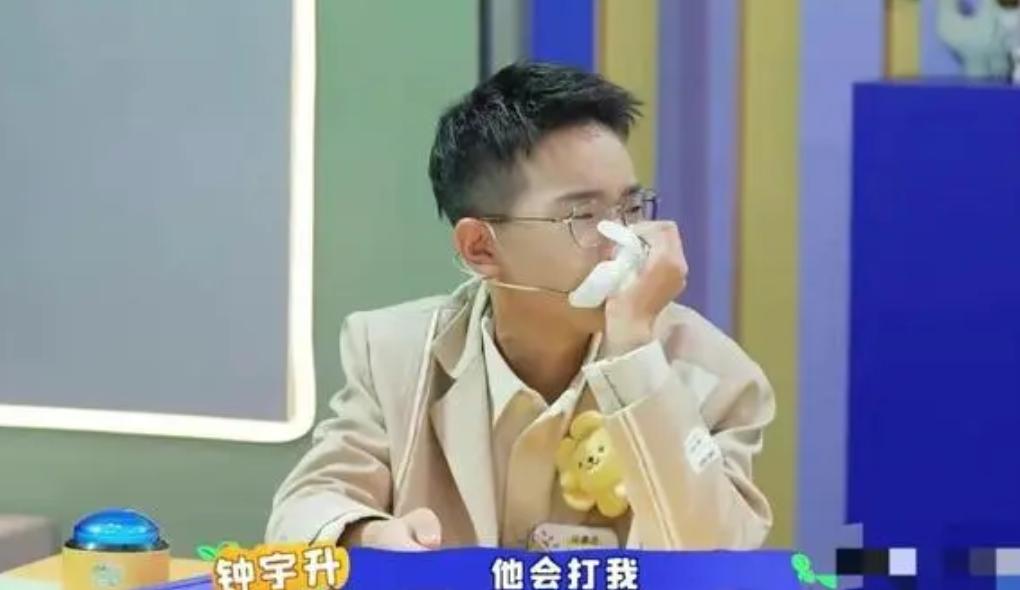 网红家暴死亡，背后的反思与警醒