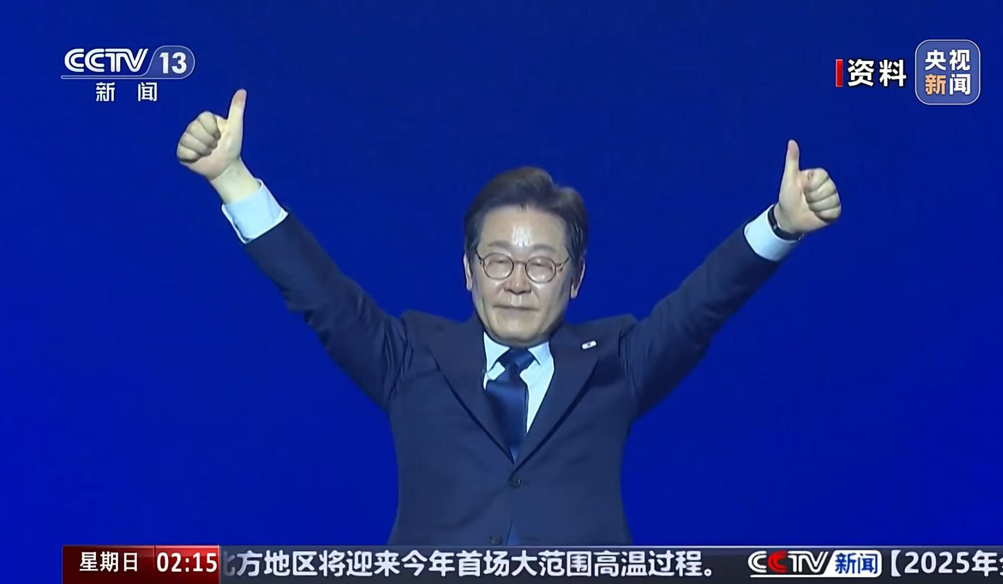 出口民调显示李在明将赢得大选，民众心中的未来领导者
