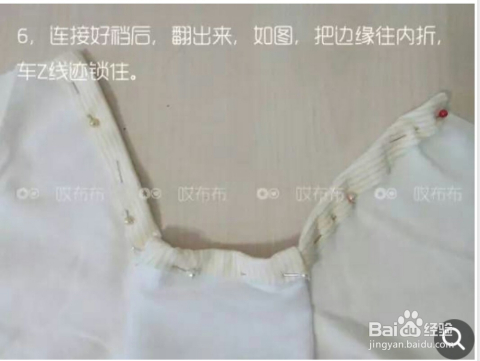 平角短裤折叠方法全攻略，轻松收纳，时尚不占空间