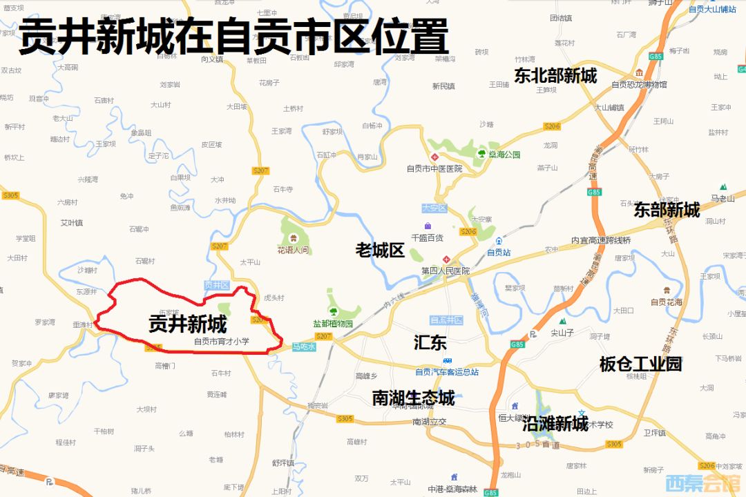 贡井区社保中心电话——社保服务的便捷通道