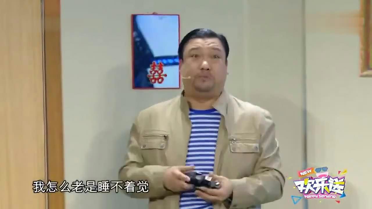 贾冰瘦身后发现睡觉不怎么打鼾了