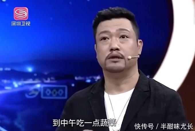 贾冰自曝曾45天减45斤，瘦身秘诀与坚持之力