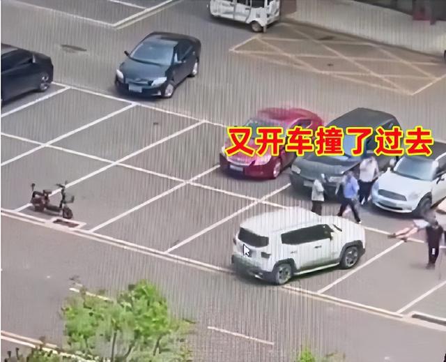 停车场被打事件深度解析