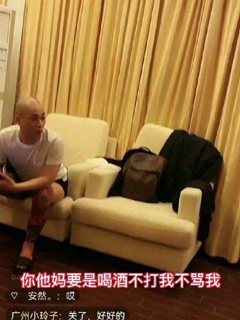 男网红直播家暴妻子，网络时代的警钟与反思