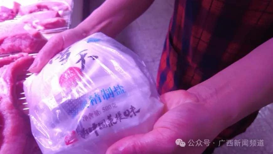熟客曝商家给猪肉抹硼砂，揭开食品安全之隐患