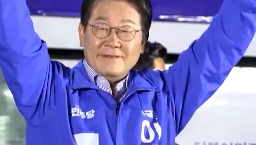 韩国新篇章，李在明总统正式宣誓就职