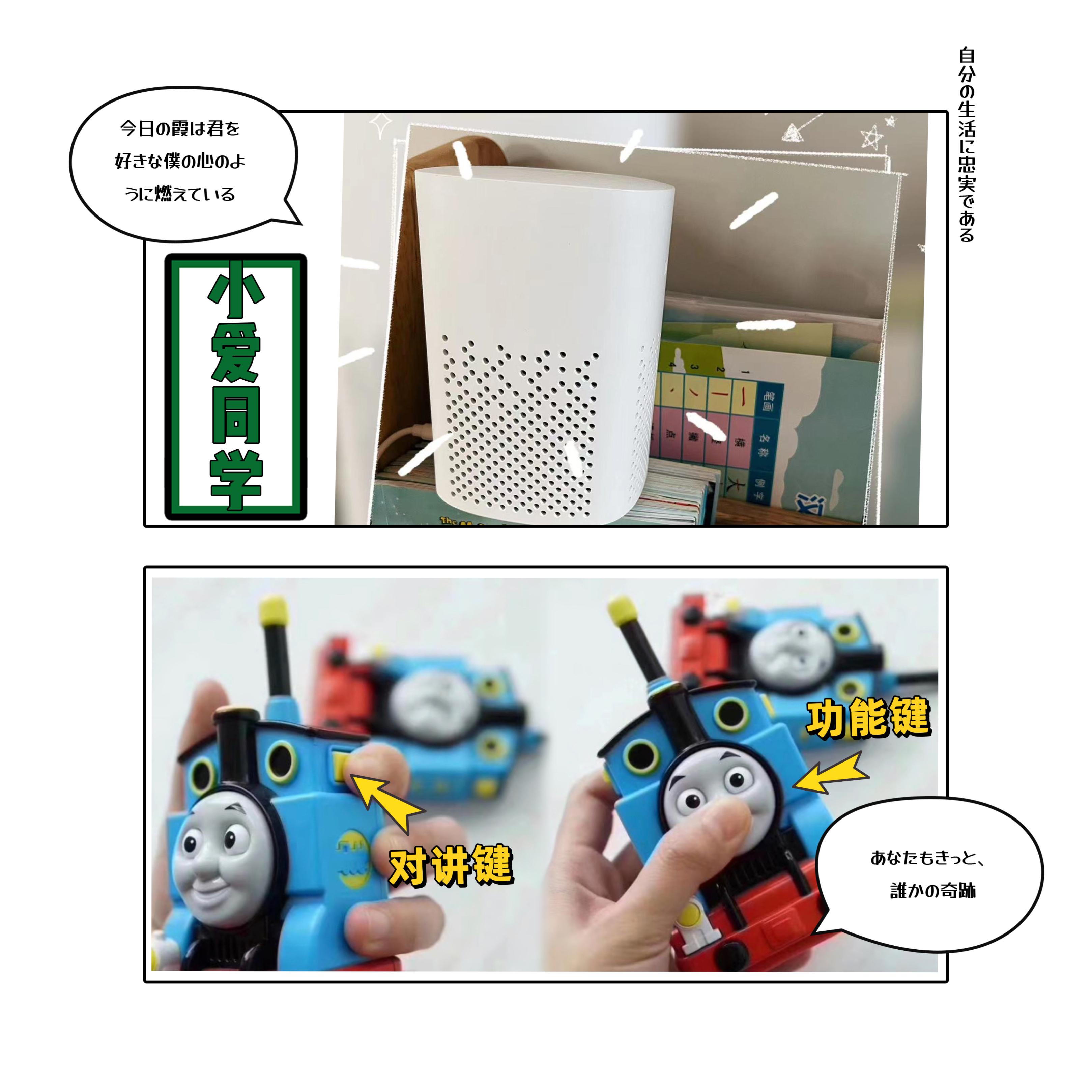 到22岁就分房社区，老人每年领7000元，一种新型社区养老模式的探索
