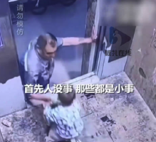 挡电梯门致幼童被困事件深度解析