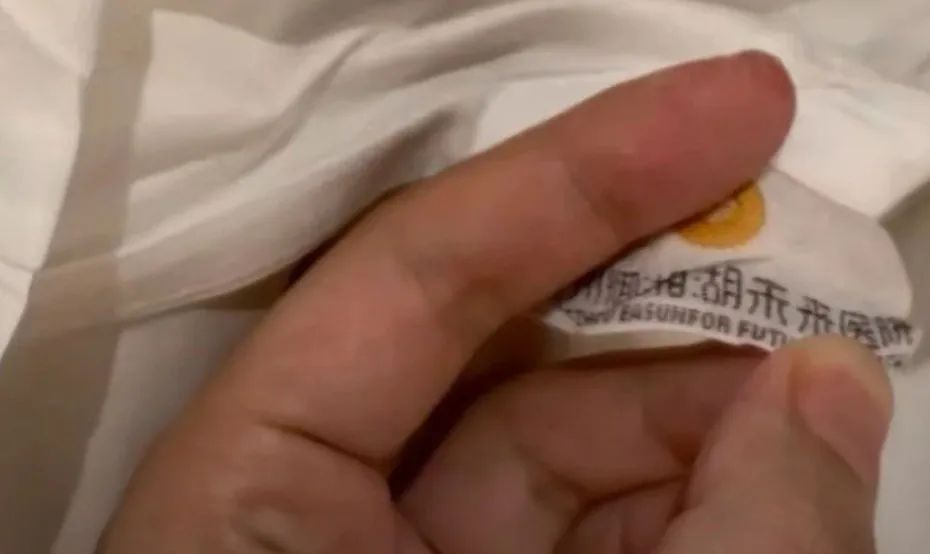 亚朵酒店出现医院枕套致歉事件分析