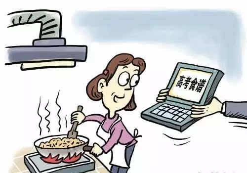 高考期间的一日三餐，营养助力，为梦想加油