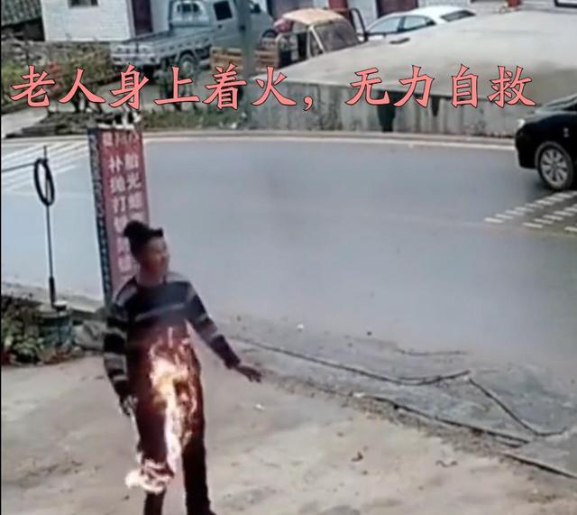 七旬老农遭五步蛇咬后割肉放血自救的奇迹故事