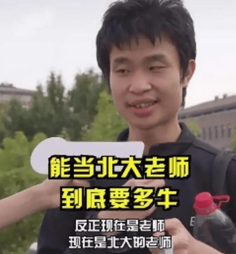 媒体，韦东奕的牙不是小事