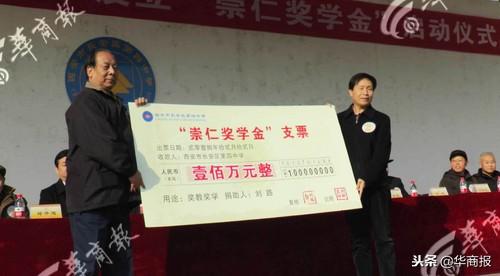 71岁退休教授的奋斗与智慧人生