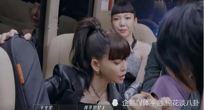 浪姐总决赛直播疑似假唱事件深度解析
