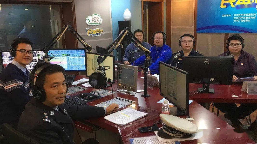 电台替民维权遭遇政府人员嬉笑回怼