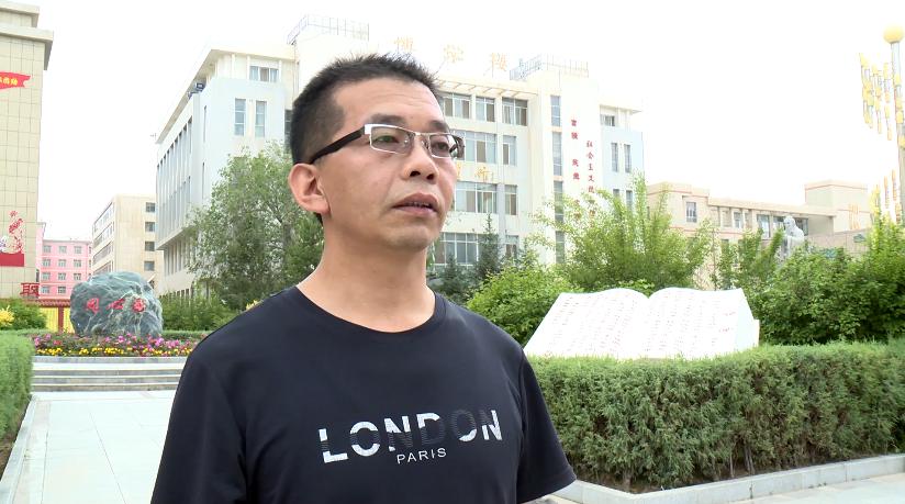 全国卷文综难度解析