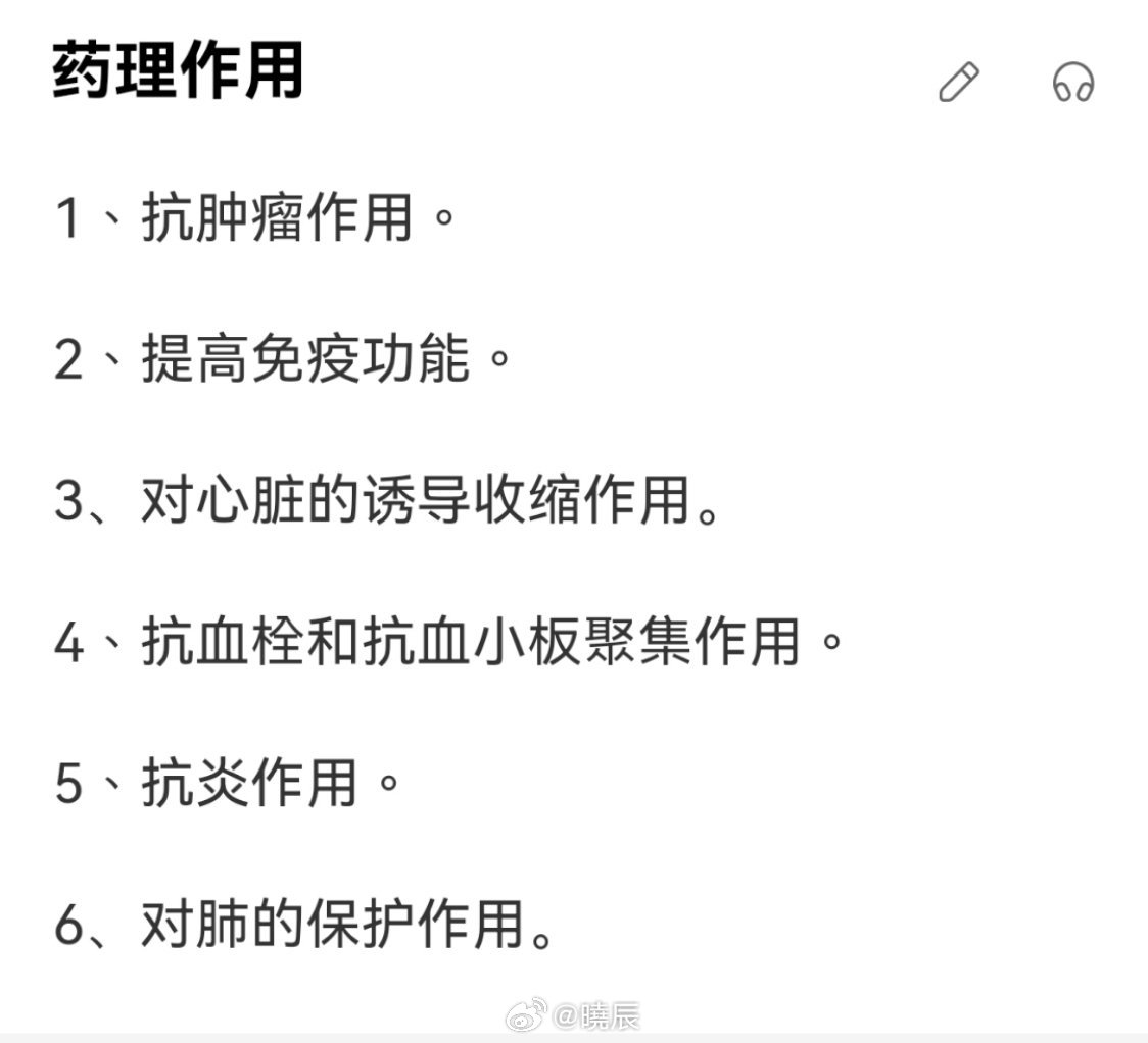 被蛇咬反抓蛇再遭咬，一场意外的冒险之旅