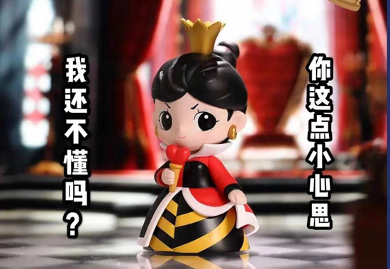 揭秘泡泡玛特火爆背后的原因