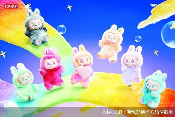 揭秘泡泡玛特火爆背后的原因