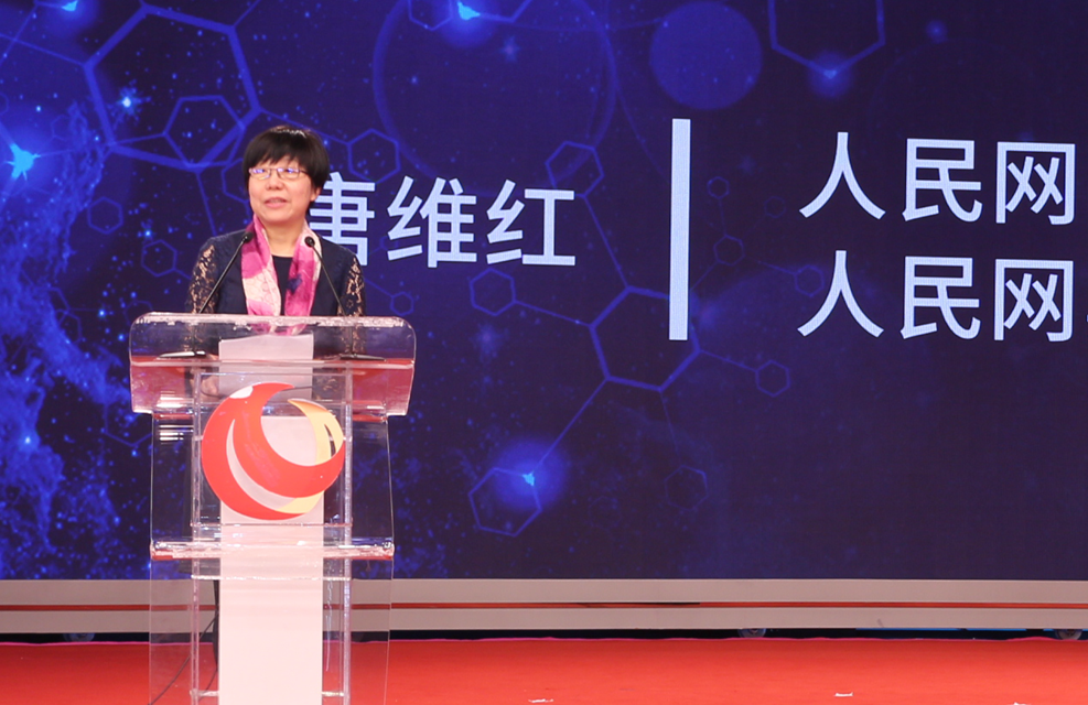 让正能量成为网络空间主旋律