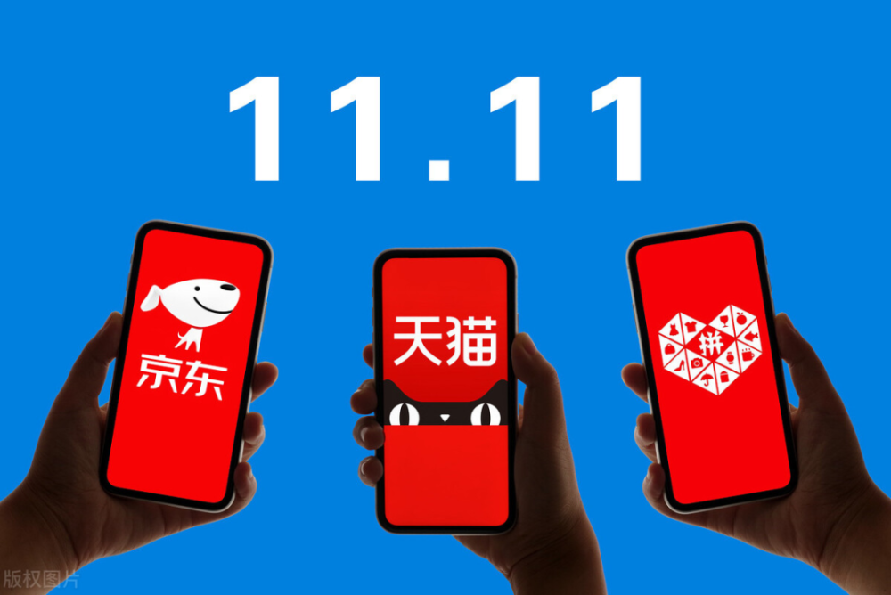 淘宝中小商家集体吐槽最差618
