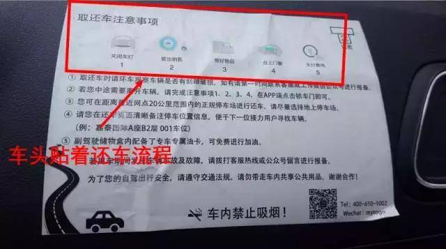 关于6块钱一碗的面被通报宴请事件，深度解析与反思