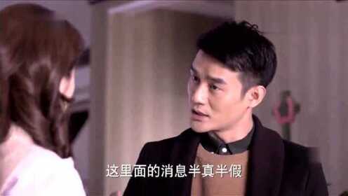 震惊！发现前妻怀孕，回首与未来的交织