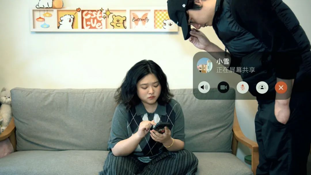 网警提醒，当心你的隐私被共享