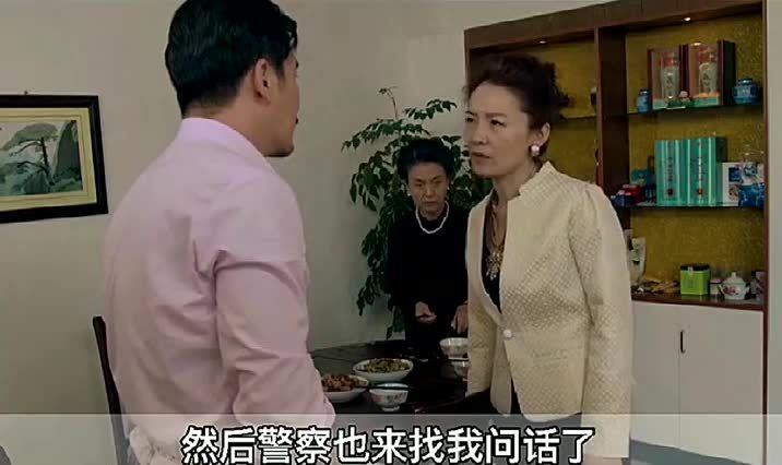 前夫发现前妻隐藏11年的秘密，揭秘背后的故事