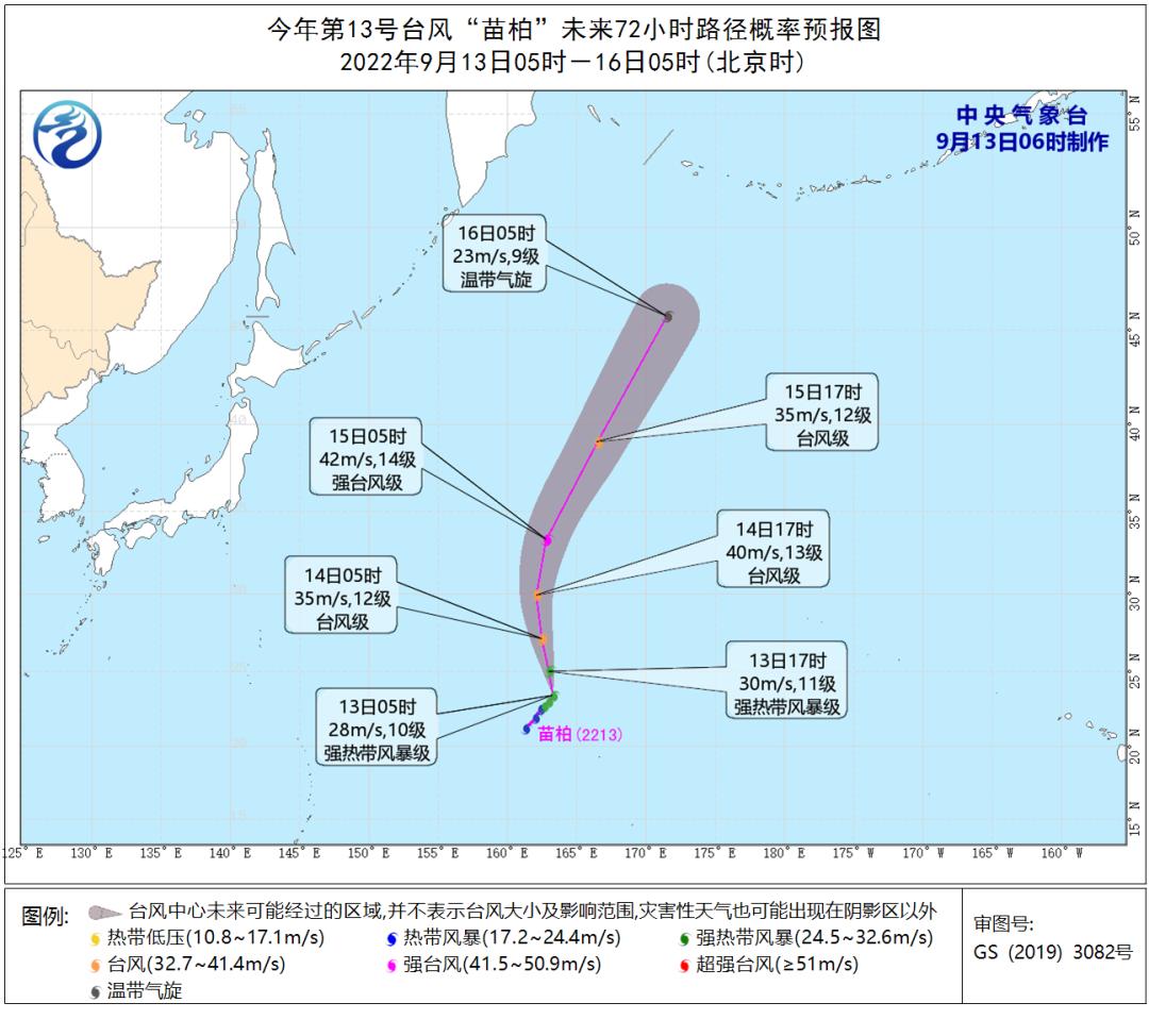 全国多地大到暴雨！东部等地受影响尤为严重