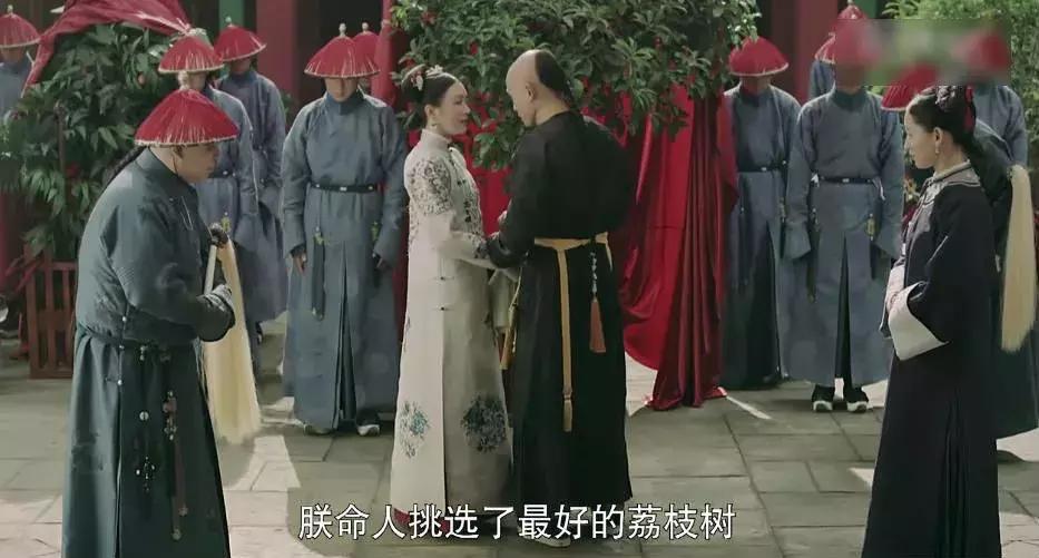 长安的荔枝，拨动职场人的心弦