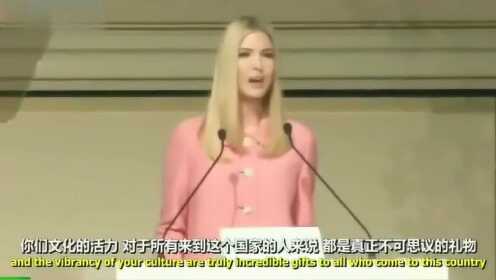 伊万演讲，激情、智慧与力量的融合