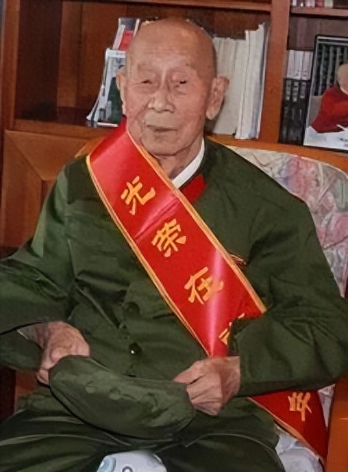 纪念红军英雄王均逝世，永恒的信仰与坚韧不拔的精神