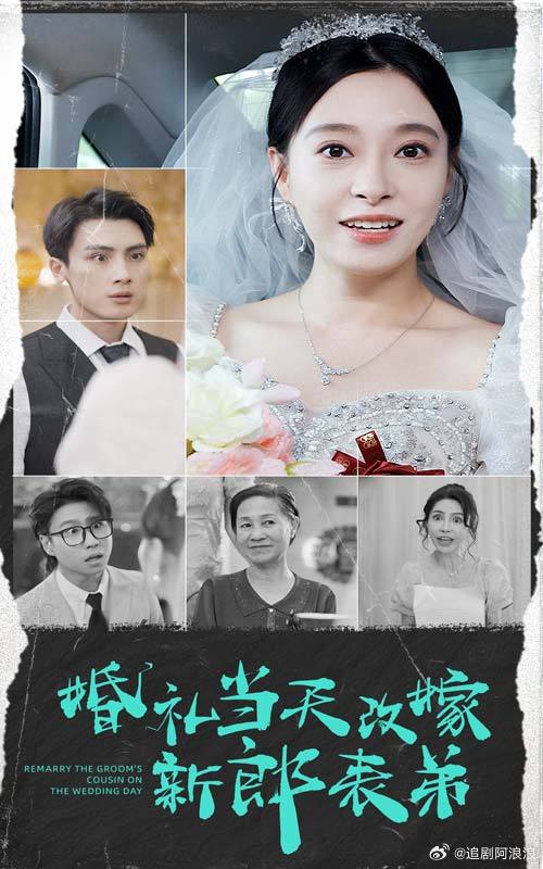 如何看待短剧一胎九十九子的剧情？