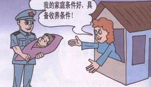 女子举报交警丈夫为工作遗弃第三孩，家庭与工作之间的抉择与反思