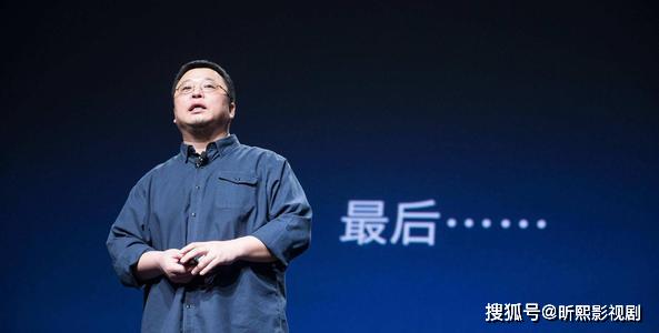 罗永浩评价数字人首秀，远超预期
