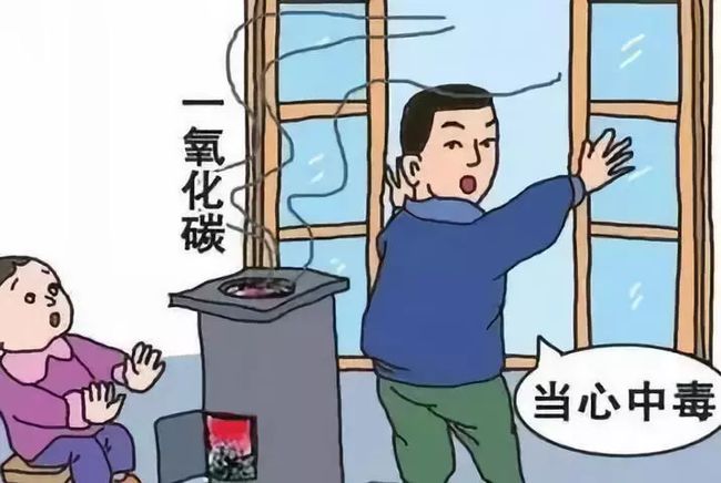 一上高铁就睡觉是因为缺氧？揭秘真相