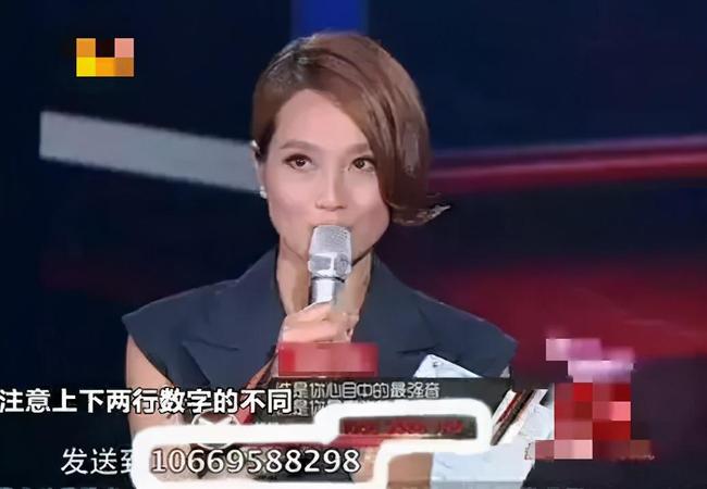 朱丹当嘉宾的综艺节目，魅力与实力的碰撞